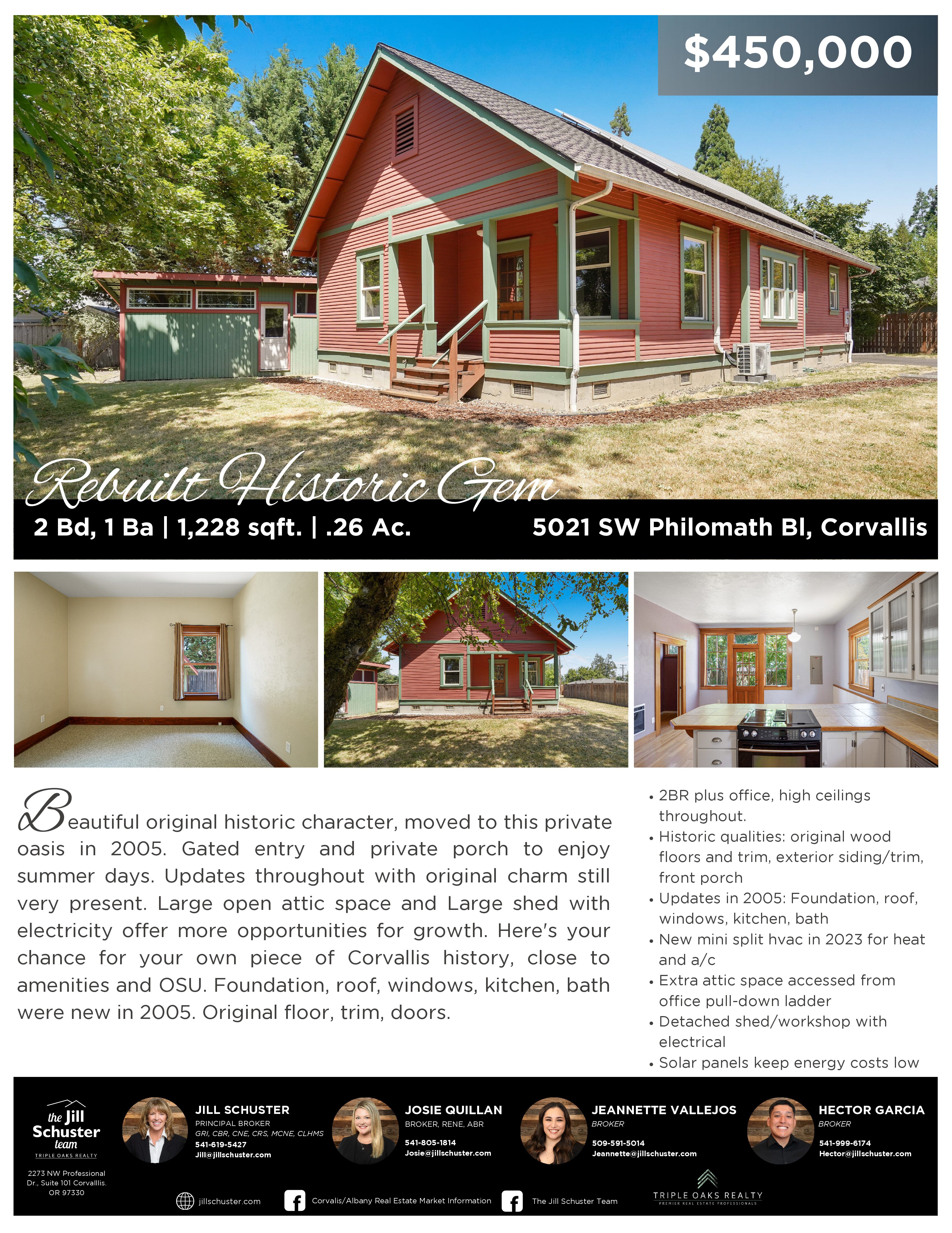 Branded, Unbranded Single Page Flyer - 5021 Philomath